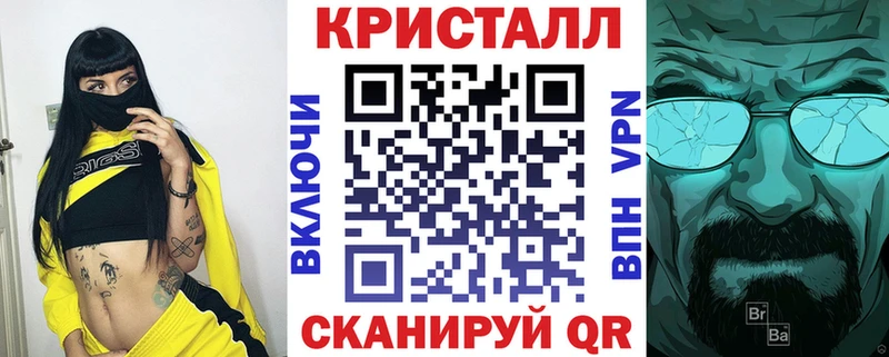 купить закладку  Ливны  Amphetamine 97% 
