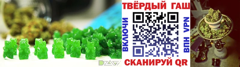 Еда ТГК марихуана  цена наркотик  Ливны 
