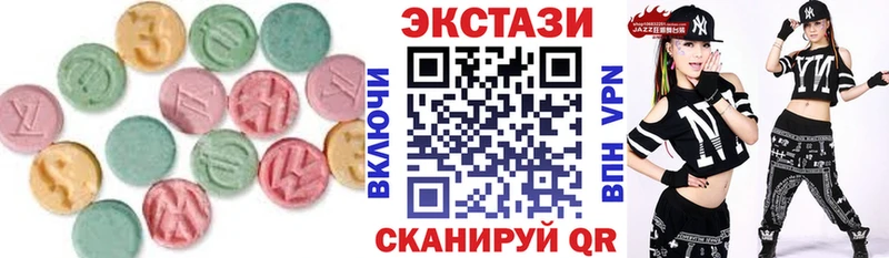 KRAKEN сайт  Ливны  ЭКСТАЗИ таблы 