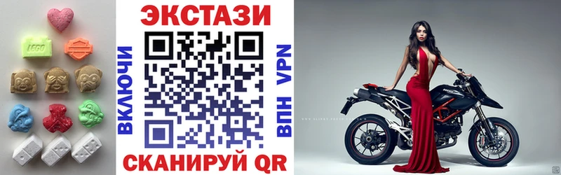 ЭКСТАЗИ XTC Ливны