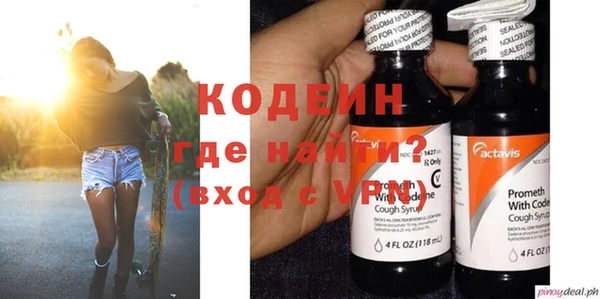 а пвп мука Каменка