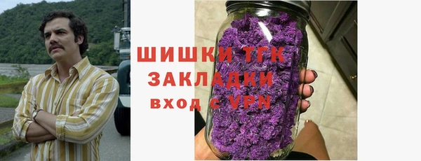 а пвп мука Каменка
