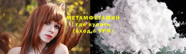 а пвп мука Каменка