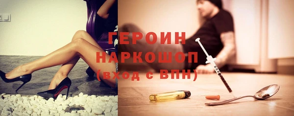 а пвп мука Каменка