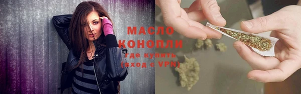а пвп мука Каменка