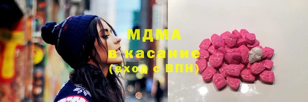 а пвп мука Каменка