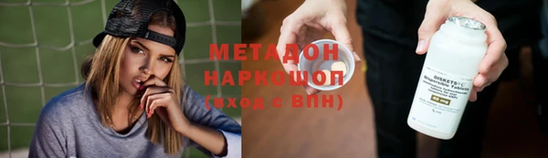 а пвп мука Каменка