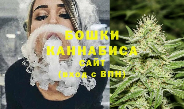 герыч Каменногорск
