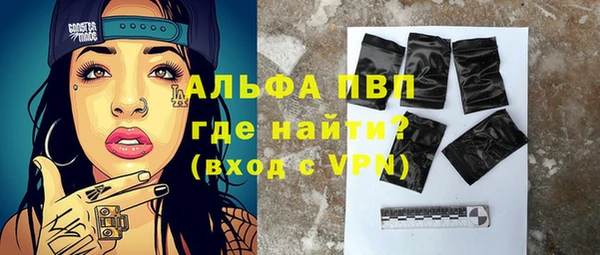 ГАЛЛЮЦИНОГЕННЫЕ ГРИБЫ Каменск-Шахтинский