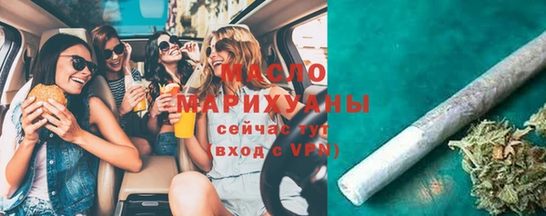 а пвп мука Каменка