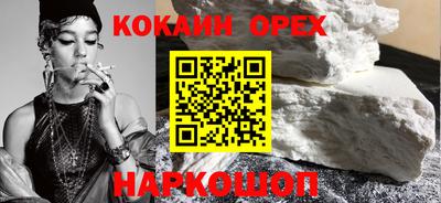 кокс Кандалакша