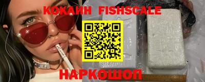 прущая мука Камышлов