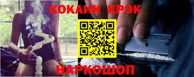 кокс Кандалакша