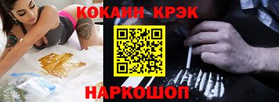 прущая мука Камышлов
