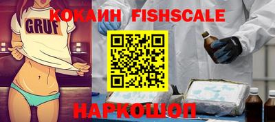 мет Канаш