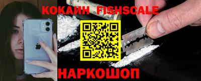 прущая мука Камышлов