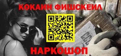 мет Канаш