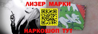 мет Канаш