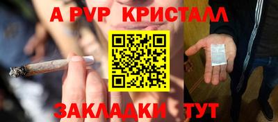 кокс Кандалакша