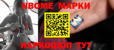 прущая мука Камышлов