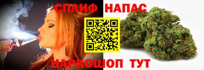 мет Канаш