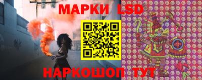 прущая мука Камышлов