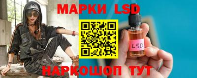 кокс Кандалакша