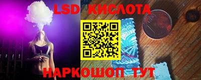 кокс Кандалакша