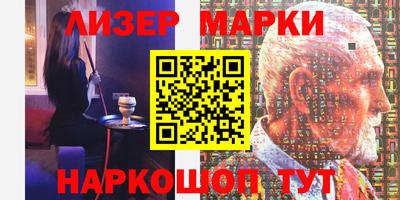 кокс Кандалакша