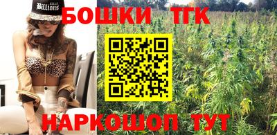 прущая мука Камышлов