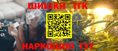мет Канаш