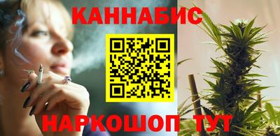 прущая мука Камышлов