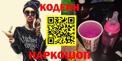 мет Канаш