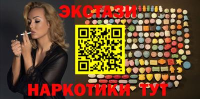 мет Канаш