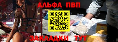 прущая мука Камышлов