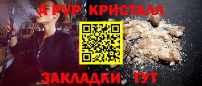 кокс Кандалакша