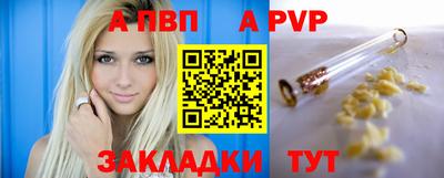 кокс Кандалакша