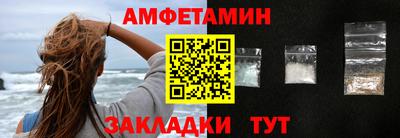 кокс Кандалакша