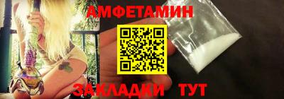 МДПВ Сланцы