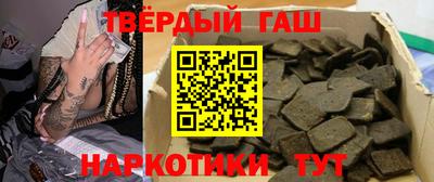 прущая мука Камышлов