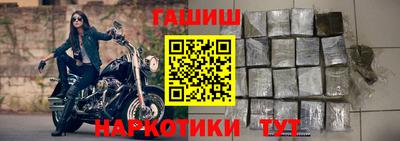 прущая мука Камышлов
