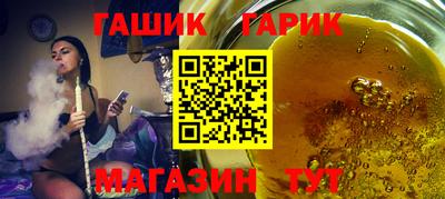 кокс Кандалакша