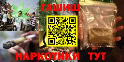 кокс Кандалакша