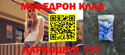 кокс Кандалакша