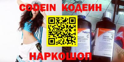 кокс Кандалакша